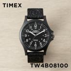 並行輸入品 TIMEX EXPEDITION タイメックス エクスペディション アカディア 40MM TW4B08100 腕時計 時計 ブランド メンズレディース アナログ レザー 革ベルト