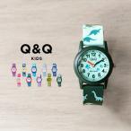 日本未発売 CITIZEN シチズン Q&Q 腕時計 時計 ブランド キッズ 子供 男の子 女の子 逆輸入 チープシチズン チプシチ アナログ 防水 海外モデル