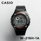 並行輸入品 10年保証 日本未発売 CASIO STANDARD カシオ スタンダード W-216H-1A 腕時計 時計 ブランド メンズ チープカシオ チプカシ デジタル 日付