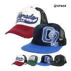  сетчатая кепка CROCS Crocs колпак CAP шляпа Kids boys детский "дышит" свободный размер 
