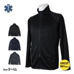 UV жакет Rush Guard мужской длинный рукав UV cut STAROFLIFE полный Zip выгоревший на солнце участок предотвращение ультрафиолетовые лучи меры S M L LL