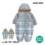  baby Jump костюм девочка ребенок marieclaire зимняя одежда выдерживает давление воды 2000 снежные игры с хлопком комбинезон комбинезон 80cm 90cm 100cm