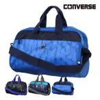 ショッピングプールバッグ 男の子 プールバッグ 男の子 コンバース キッズ 子供 CONVERSE ショルダー ドラムバッグ ミニボストンバッグ