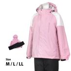 スキーウェア レディース 上下セット スノーウェア スキー ウェア ジャケット パンツ M L LL 超撥水 耐水圧5000mm M L LL