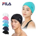  плавание колпак для взрослых filler FILA женский мужской купальная шапочка шапочка для купания . бассейн Jim фитнес купальный костюм шляпа 