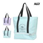ショッピングアルジー プールバッグ 2ルームトートバッグ 女の子 キッズ 子供 ALGY アルジー 林間学校 着替え バッグ スイミングバッグ