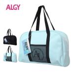 プールバッグ 女の子 ボストンバッグ キッズ 子供 ALGY アルジー 林間学校 着替え バッグ スイミングバッグ