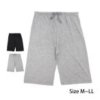  салон брюки половина длина женский девочка талия резина relax брюки брюки салон одежда M L LL