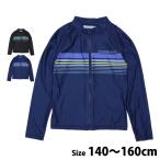  Rush Guard мужчина ребенок Kids Junior купальный костюм длинный рукав UV жакет la gran модель 140cm 150cm 160cm