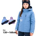 лыжи одежда зимняя одежда девушки девочка Kids Junior верх и низ в комплекте ребенок выдерживает давление воды 5000mm размер регулировка 130cm 140cm 150cm 160cm