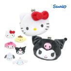  носорог f Kids девочка камыш . кошелек бумажник Sanrio герой ячейка для монет мягкая игрушка 