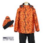  лыжи одежда Kids Junior верх и низ в комплекте мужчина ребенок SMOG PERFORMER зимняя одежда выдерживает давление воды 2000 защищающий от холода одежда 120cm 130cm 140cm 150cm 160cm