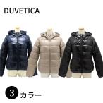 DUVETICA デュベティカ 182-D.0030N07/1035.R ADHARA ダウン ダウンジャケット ダウンコート 女性 レディース