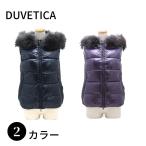 【SALE】DUVETICA デュベティカ 182-D.0032N03/1035.R-MFG ダウンジャケット ダウン ベスト 女性 レディース