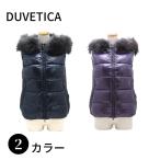 ショッピングデュベティカ DUVETICA デュベティカ 182-D.0032N03/1035.R-MFG ダウンジャケット ダウン ベスト 女性 レディース