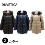 ショッピングデュベティカ DUVETICA デュベティカ 182-D.0037N00/1257.R KAPPA DUE ダウン ダウンジャケット ダウンコート 女性 レディース