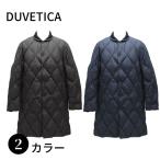 ショッピングデュベティカ DUVETICA デュベティカ 182-U.6580N00/1162 MEIRION ダウン ダウンジャケット ダウンコート 男性 メンズ