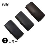Felisi フェリージ 3005-NK 長財布 財布 ウォレット 男性 メンズ