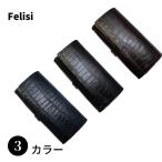 Felisi フェリージ 3005-SA 長財布 財布 ウォレット 男性 メンズ