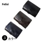 Felisi フェリージ 3500-AA 財布 ウォレット 男性 メンズ