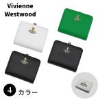 VIVIENNE WESTWOOD ヴィヴィアンウエストウッド RE-VEGAN WALLET FR PKT 財布 2つ折り財布 女性 レディース