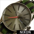 ショッピングnixon ニクソン/NIXON/SENTRY/セントリー/クオーツ/アナログ表示/メンズ腕時計/A027-1151
