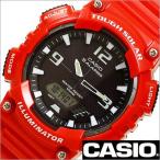 ラッピング不可/カシオ/CASIO/スタンダード/海外品/ソーラー/デジアナ表示/ストップウォッチ/メンズ腕時計/AQ-S810WC-4A