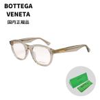 国内正規品 BOTTEGA VENETA ボッテガヴェネタ BV1130OA-003 フレームのみ メガネ 眼鏡