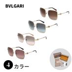 BVLGARIブルガリ0BV616...
