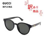 【BOX訳ありSALE】国内正規品 GUCCI グッチ GG0638SK-002 サングラス アジアンフィット 女性 レディース