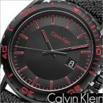 カルバンクライン/Calvin Klein/Earth/アース/クオーツ/アナログ表示/メンズ腕時計/K5Y31ZB1