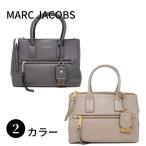 【SALE】MARC JACOBS マークジェイコブス M0008899 ハンドバッグ ショルダーバッグ 女性 レディース