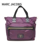 【SALE】MARC JACOBS マーク・ジェイコブス M0012701 571 マザーズバッグ DARK VIOLET 女性 レディース