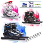  скорость коньки коньки фигурное катание фигурка обувь фиксированный край с чехлом полировка завершено размер регулировка возможность подарок подарок 