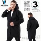 ウェットスーツ 男女兼用 3mm フード付き コート サーフィン フルスーツ バックジップ ネオプレーン ダイビング マリンスポーツ