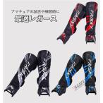  щитки нога защита нога опора кикбоксинг боевые искусства будо каратэ кикбоксинг общий соответствие требованиям .