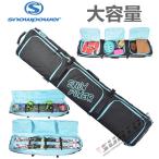  сноуборд чехол для доски сноуборд все в одном сумка мужской женский 3WAY водонепроницаемый задний рюкзак одежда ботинки кейс для хранения 