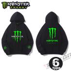 バイクウエア パーカ