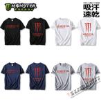 バイクウエア Tシャツ 