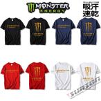 バイクウエア Tシャツ 