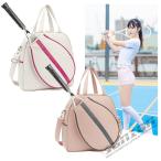  большая сумка чехол для ракетки теннис ракетка 1 шт. место хранения 