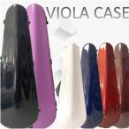 VIOLA CASE ビオラケース 楽器 弦楽器 グラスファイバー製 軽量 堅牢 ケース クッション付き 3WAY リュック ショルダー 手提げ ビオラ用アクセサリー