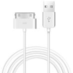 オーディオファン Dockケーブル iPad/iPod touch / iPhone4 / 4S/ 3GS / 3G対応 充電・データ転送 2m ホワ