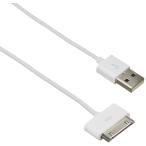 ロジテック 30ピン DOCKケーブル USBケーブル iPhone4/4S/iPad/iPod対応 1.0m ホワイト LHC-UADH10WH