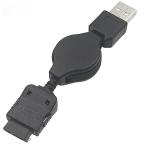 携帯電話用 充電 データ転送 USB接続ケーブル 【 FOMA/SoftBank-3G 両対応 】 100cm エービット