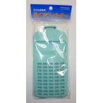 日立 糸くずフィルター NET-KDV120C (部品番号 NET-KDV120C 001)
