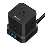 延長コード1m Type-C付 usbコンセント(合計2400W) 3個USB-Aポート 雷ガード 持ち込み便利 電源タップ usb付き タコ足配線