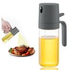 ColorfulHome オイルスプレー オリーブオイル 【独自のプッシュ仕様】耐熱ガラス 霧吹き スプレー ミスト 調味料入れ グレープシードオイル