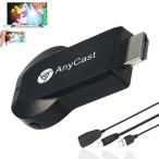 hdmi зеркало литье Chayoo Anycast зеркало кольцо беспроводной телевизор экран подключение phone&amp;Android смартфон e колено Cath 