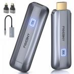 FIGEBNY hdmi 無線 ワイヤレス 送受信機セット 30m伝送距離 WIFI不要【日本技適認証済】低遅延 簡単接続 PC/スマホ/DVD出力&